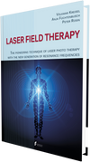 Laser Field Therapy